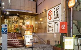 B&s Eco Cube Shinsaibashi